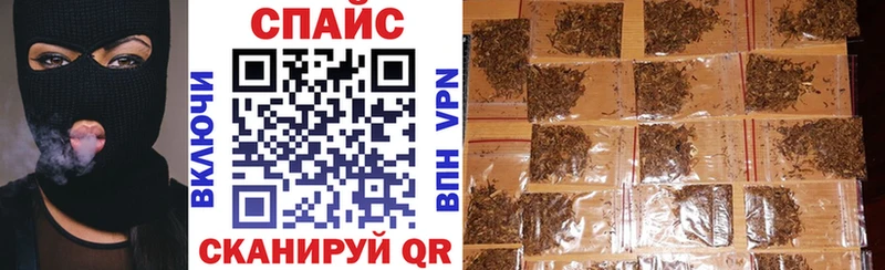 Купить закладки  Новоузенск  Бутират жидкий экстази 