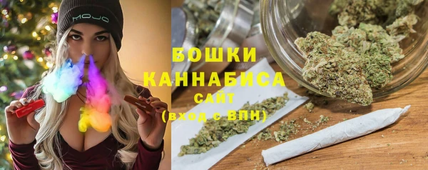 марки nbome Гусь-Хрустальный