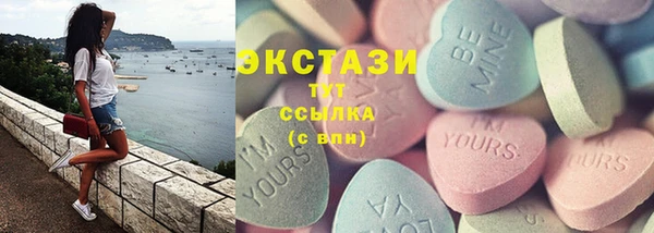 мефедрон Гусев