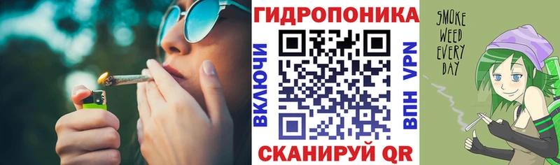 Купить где  Новоузенск  Марихуана White Widow 